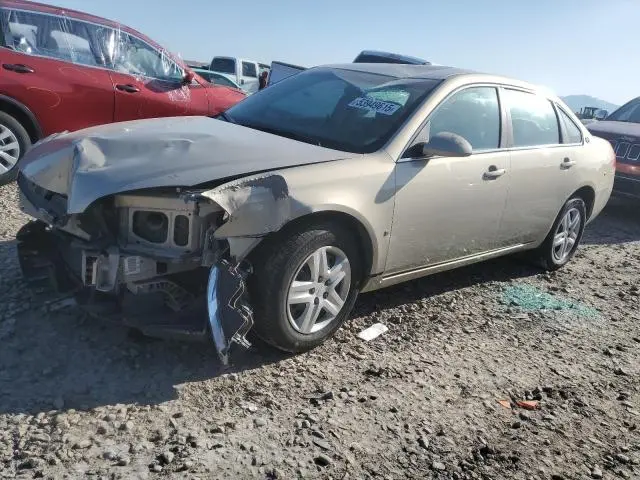 2G1WB58K181228492