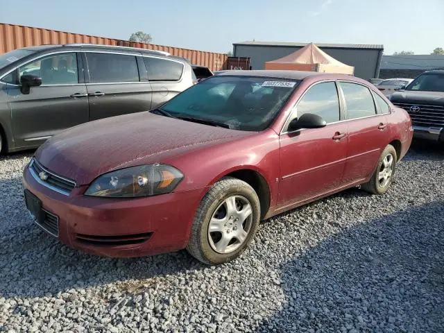 2G1WB58K269114208