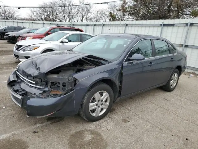 2G1WB58K289130007
