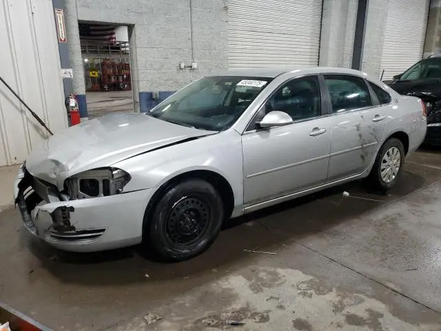 2G1WB58K389269627