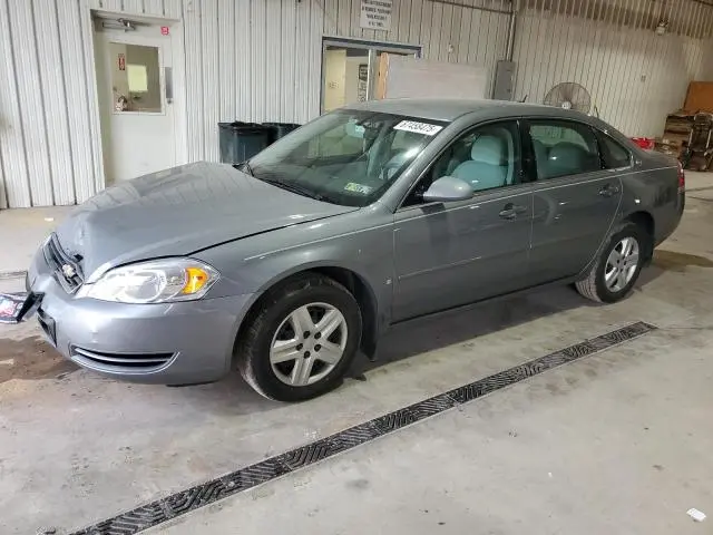 2G1WB58K479405830