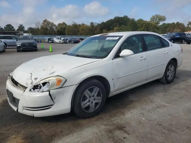 2G1WB58K569252938