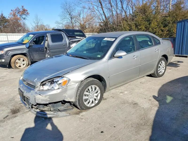 2G1WB58K581211971