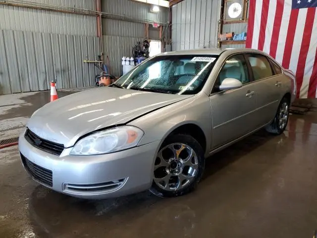 2G1WB58K581225076