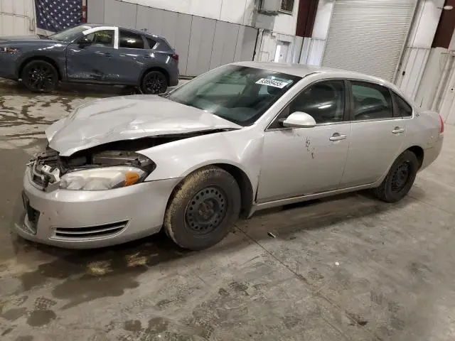 2G1WB58K581262841