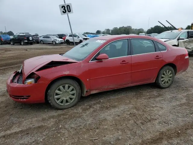 2G1WB58K679212045