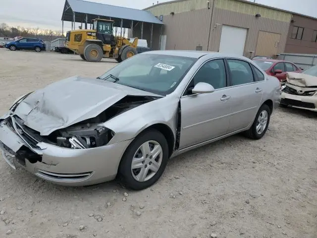 2G1WB58K769145356