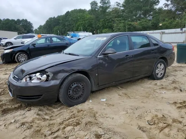 2G1WB58K881245676