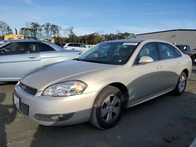 2G1WB5EK3A1151179