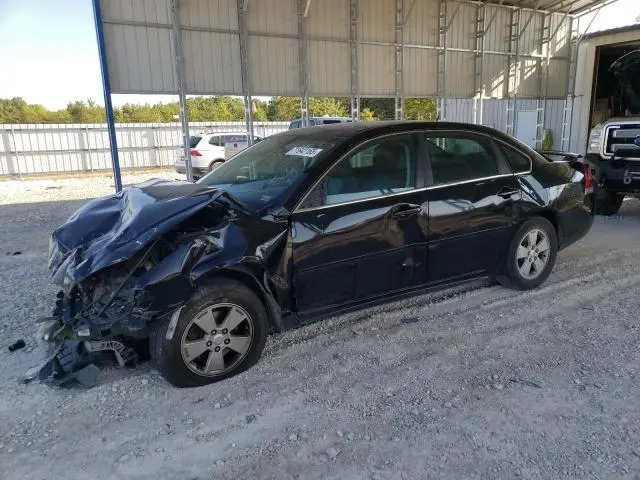 2G1WB5EK5A1235052