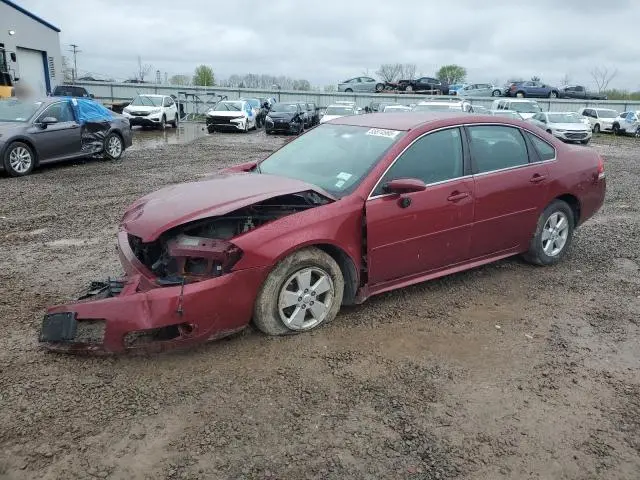 2G1WB5EN7A1150451