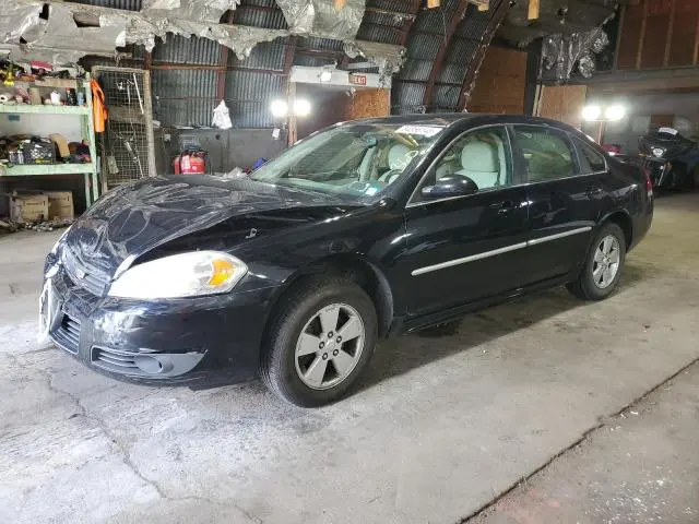2G1WB5ENXA1139895