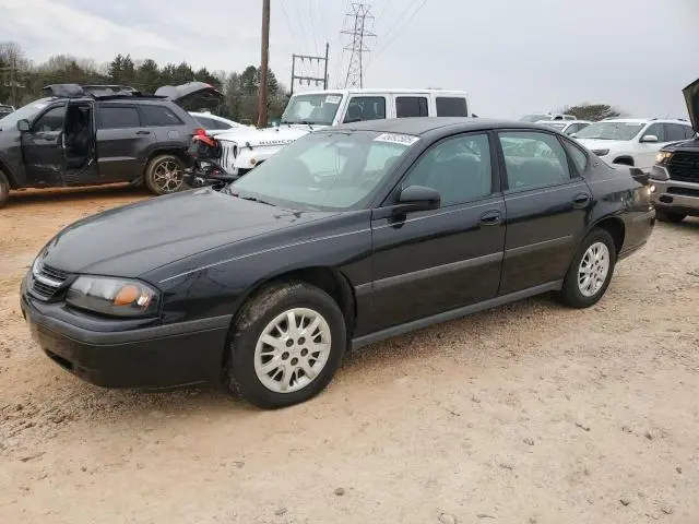 2G1WF52E229359267