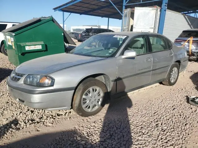 2G1WF52E459157678