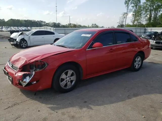 2G1WF5EK2B1116445
