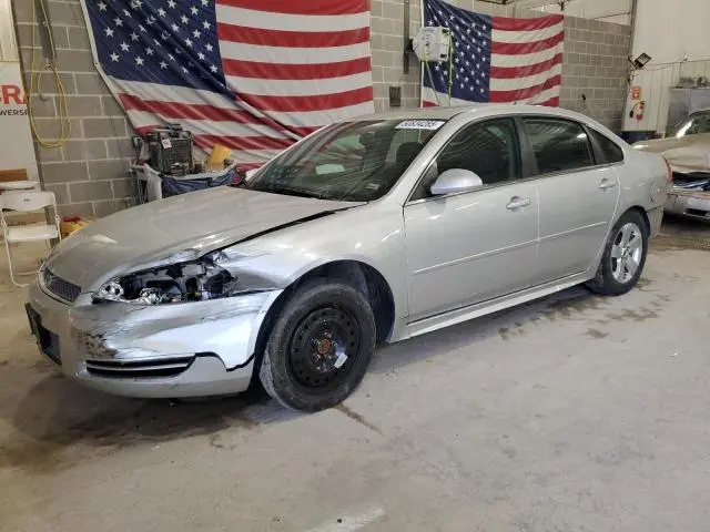 2G1WG5E39D1231309