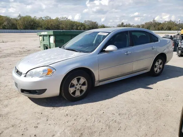 2G1WG5EK5B1195879