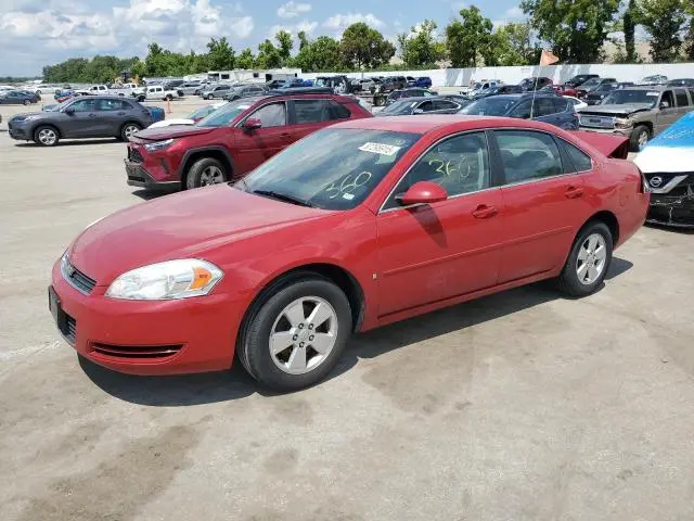 2G1WT55N481290786