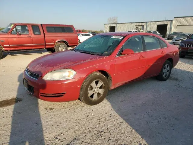 2G1WT55N579305960