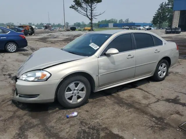 2G1WT57K191236267