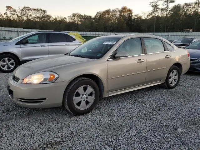 2G1WT57K191285100