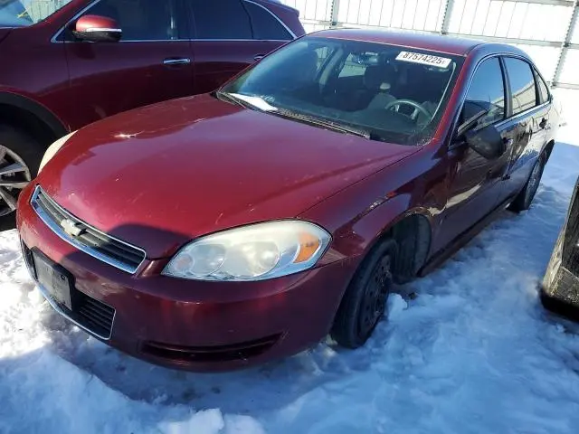 2G1WT57K691201238