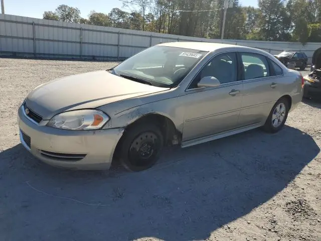 2G1WT57K791220686
