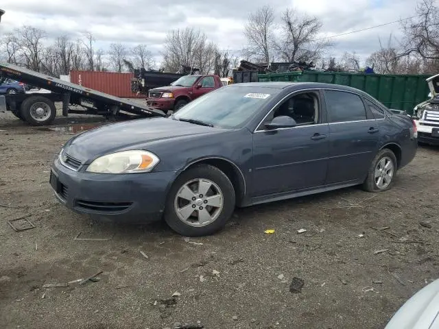 2G1WT57N591102095