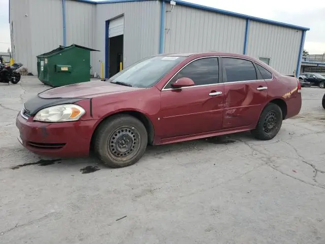 2G1WT57N791184248