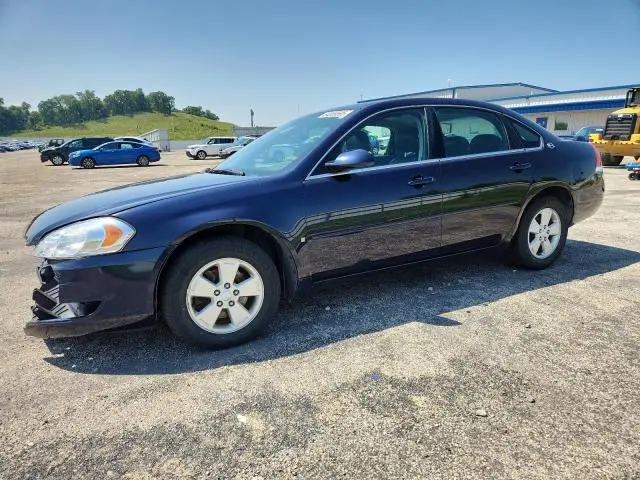 2G1WT58K889200719