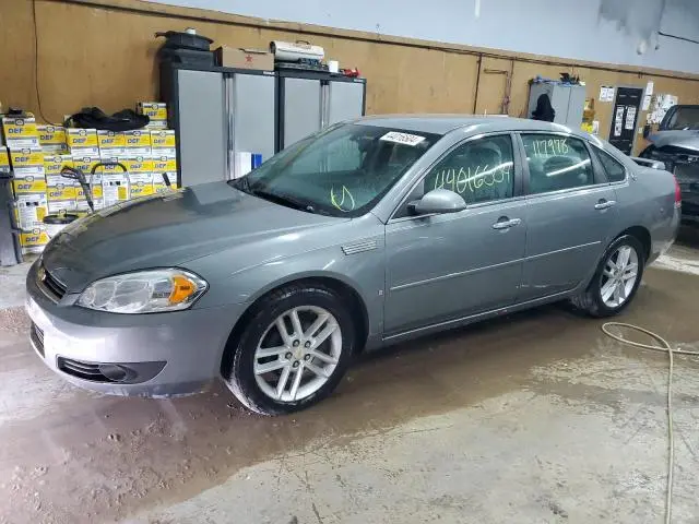 2G1WU583981242532