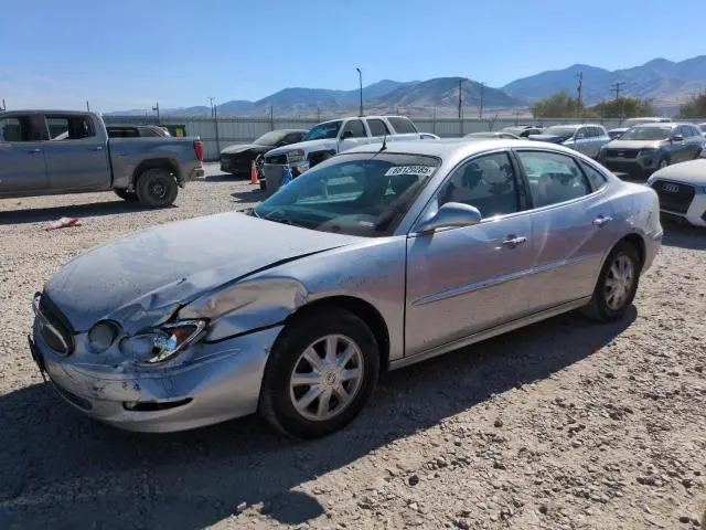 2G4WD532251208140