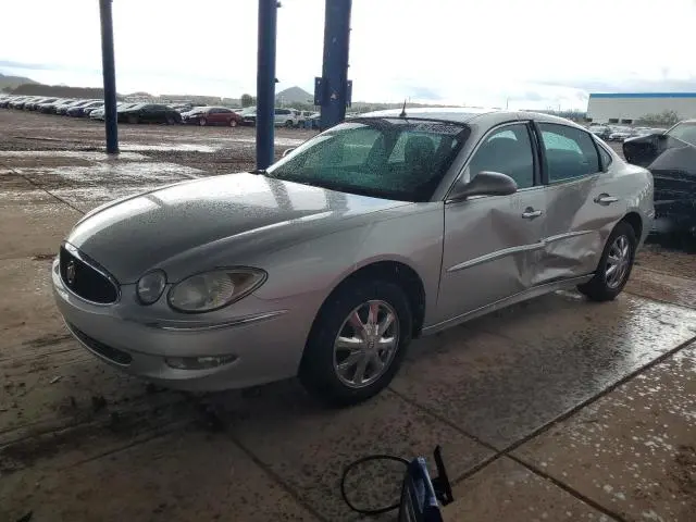 2G4WD532251281556