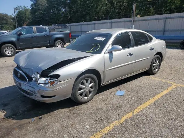 2G4WD552571169043