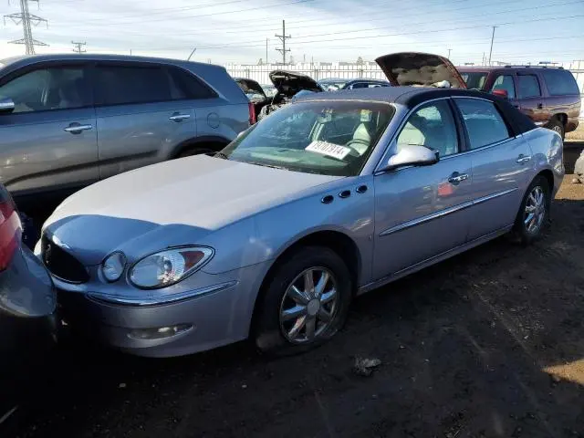 2G4WD582061150250