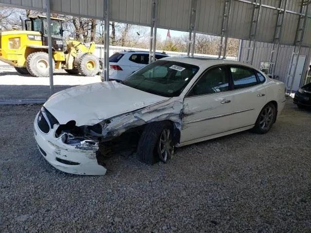 2G4WD582371171255