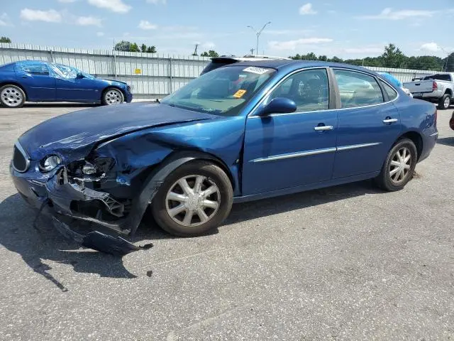 2G4WD582961207657