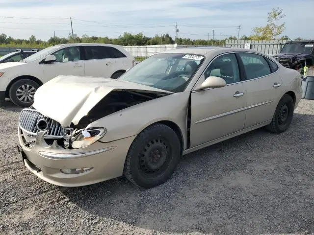 2G4WJ582681344244