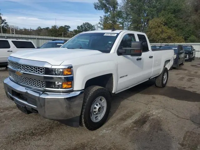 2GB2CREG9K1179323