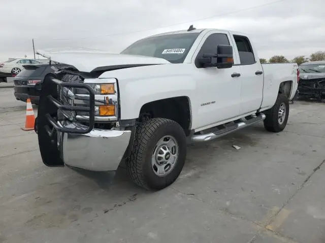 2GC2KREG1K1201023