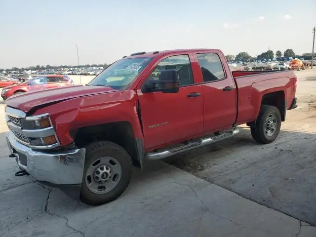 2GC2KREG7K1230073