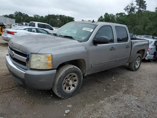 2GCEC13C181327578
