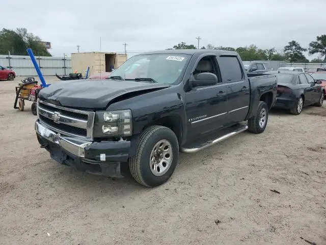 2GCEC13C271565356