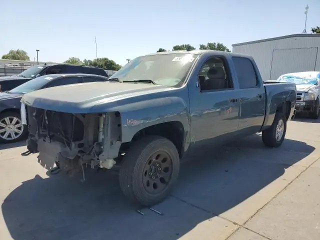 2GCEC13C371552521