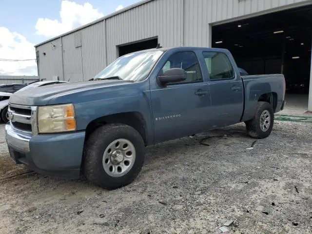 2GCEC13C571563682