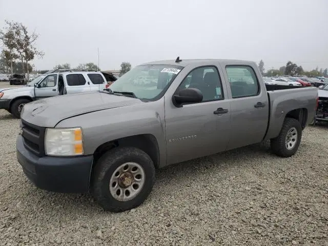 2GCEC13CX71586830
