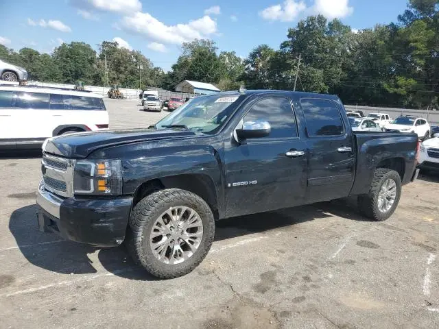 2GCEC13CX71731378