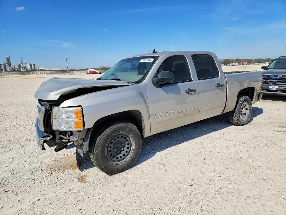 2GCEC13CX81125015