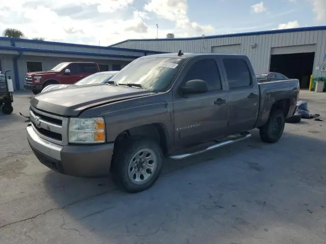2GCEC13J271513398