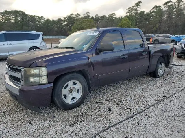 2GCEC13J281265476